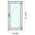 Pida Ventana blanca de 600 x 1200 PVC abatible a precios de fábrica